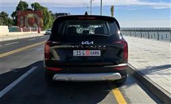 كيا تيلوريد